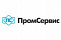 ПромСервис